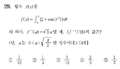 B33135d4228a05586bc0780c844803f7e02a3d5f.png