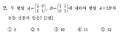 B8b97249d5f507c9e3cb854e0fd2111d00787a95.png