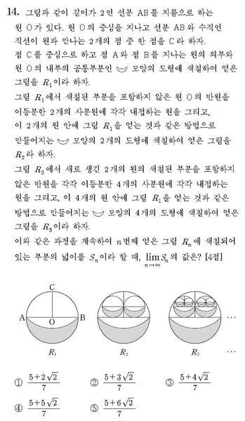 파일:4063b5a2ee627f5b4bd232d925944aaaae3cf632.png