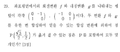 B9d94dd7a5939f8ff7ede0e8e9a54b592c60dc4f.png