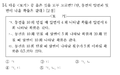 B1f971e2cdefc5eff576505c9a5814d05fe58bff.png