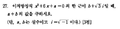 B8971a61ed2cfa75ee2cc61ce04133a7c57f2ca6.png