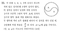 575989519a49bbbe0b2cfd0152a1fbe33cea2b2f.png