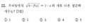 A67a91e357662eb7533aa9bee485ba75e887706f.png