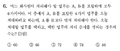 B3b6f288a3cccadc8b0128d0b250e280e6fcfb8e.png
