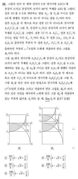 파일:Cc36b9c800f62b293aafe1f84ed0fa6fd0459bce.png