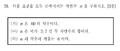 Ae96a3343439277bc674b240339ff53bd9671ca0.png