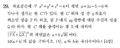 C32e1cd7a0b6bf6ba85357a7a51a0c5d7c8575d6.png