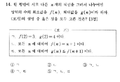 2021년 1월 23일 (토) 18:34 판의 섬네일