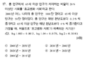 B6d3d8d006bbff6cef3228dd6f10a54a87f103cb.png