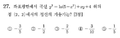 2021년 1월 23일 (토) 18:34 판의 섬네일