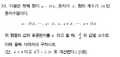 C8fbb79ac0505c3780df63d5f0e1e9bcbe72dcab.png
