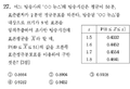 Bbae707998628976218e0c2f13c73732e5a07923.png