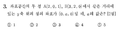 A447d52ca8b28a17eea31c1eabbcb839c80257d9.png