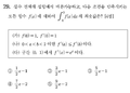 Af0d27c4a94b18e67d77f9ba42061773ec257737.png