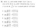 C4c75953b23951f9a8ac3092c26c5cc5e151d46a.png