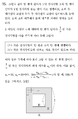 B9a34d3ef6137b341ff3cb2a9eb7cbfb2545cf0c.png