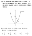 Ae96a6f6f58d4d57eced1ed59acbf3a04b2a568b.png