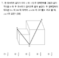 2021년 1월 23일 (토) 18:35 판의 섬네일