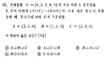 2021년 1월 23일 (토) 18:32 판의 섬네일