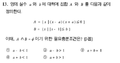 A39c46dcaf6bdce7fb6df1e7ab268e30ba41e365.png
