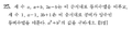 Ac60ebcb71582f281676e2b1b8b55c603895295e.png