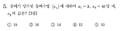 C1a7beea4492fc72fc764741b04246846e589fac.png