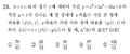 Ae2be60132710cecdcbaa1e92c3c37074e69f6a4.png