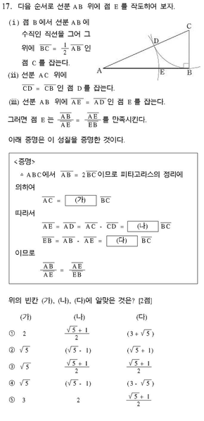 파일:3b1ef576477e0d03763da4f0afbd8ff096768018.png