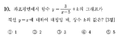 Aaf52b8010199bc37d05bd34e5b95f182ac486d7.png