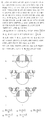A82334f3bd03c6412c5157d2972725f7861a751f.png