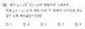 A754fac3328f580232e2ef1b04731296a6e92577.png