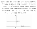 B0bb595787d615a31446be8b7e0ed9be6f5090e3.png