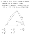 2021년 1월 23일 (토) 18:34 판의 섬네일