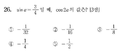 C7b01aef3bf071dc07133658d11c7cbe6f1642e6.png