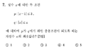 Bb7a15e0fc6310d2a7b6fa8b9571e06821e41f25.png