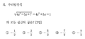 Aed542943cc65b3b91810a6abdfd20b68358b196.png