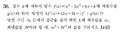 Af14612a783e41b81d98618107efa8a3be2cf7cf.png