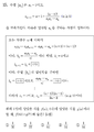 A62e97904f19a4e91f22d788efa54c6c4c1ce9e3.png