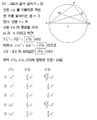 Bc364a90354e900803fe7b2ace94c3467d7aab28.png