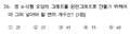 B895ce51182114f1a767498428481cadaf4a65d6.png