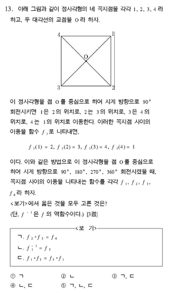 파일:Fc6a43634c2416ad0127b53f6fd094933ba4dda0.png