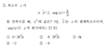 B6530abb9dd3ac8dff4f213de56fa4ef24b76a64.png
