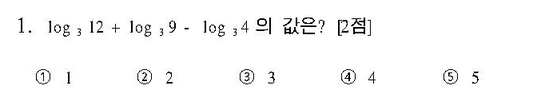 2004-수리-인문-1