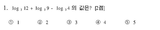 2004-수리-예체능-1